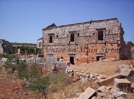 Byzantine House