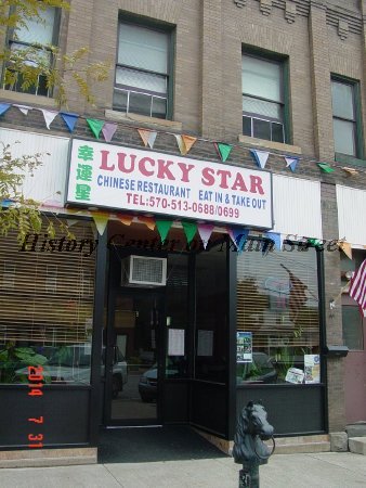 Lucky Start Cjomese Restaurant