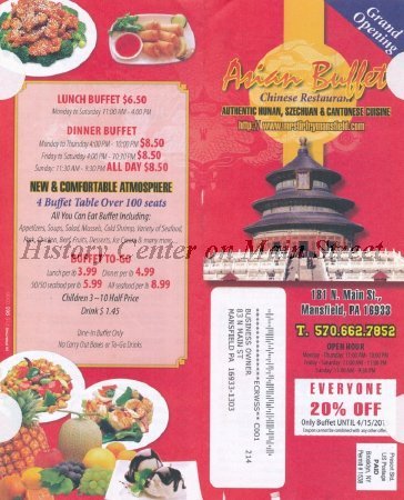 Asian Buffet Menu 2015