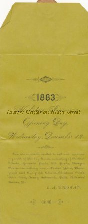 Advertisement