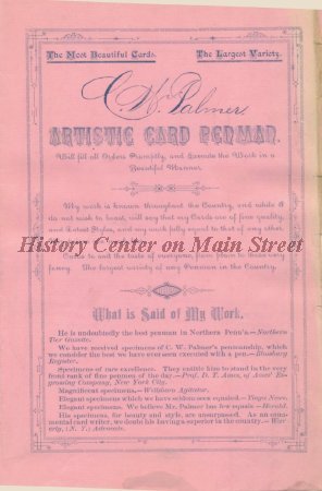 Advertisement